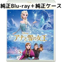 楽天市場】dvd ディズニー 映画（Blu-ray｜CD・DVD）の通販