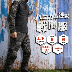 yyVLO3Bz ToQ\ ʕ ㉺ZbgG{[pbh j[pbht 퓬   R RobgVc ~^[ M[X[c ToCo Q[ pc Vc 