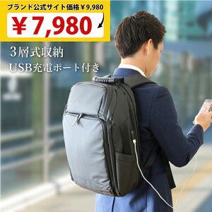 bN Y rWlXbN USB|[gt h h~ e ʋ o YbN bNTbN 15.6C` obNpbN @\ m[g PC B4 obO rWlXobO y VOR