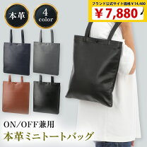 楽天市場】VORQIT トートバッグの通販