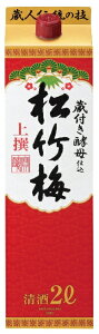  |~ pbN 2000ml 2L 6{ 1P[X 