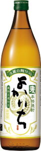  悩 Ē 900ml×1{ Mtg e a v[g 