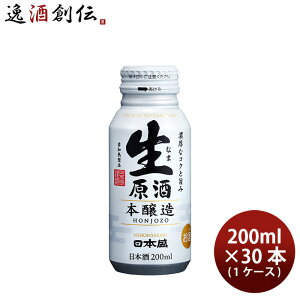  { {g { 200ml 30{ 1P[X Mtg e a v[g