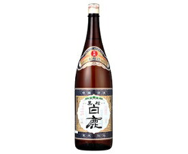 【お買い物マラソン期間中限定！エントリーでポイント5倍！】上撰 黒松 白鹿 1800ml 1.8L×1本 ギフト 父親 誕生日 プレゼント