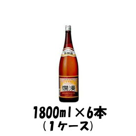 爛漫 本醸造 秋田銘醸 1800ml 1.8L 6本 1ケース お酒
