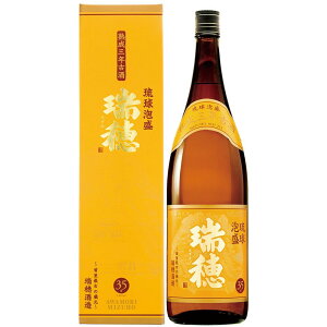 A  n3NÎ 35x  1800ml 1.8L 1{