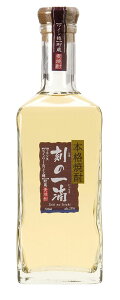 [�\���/ ���Ē� ���̈�H �t�����X �s�m�E�m���[�� ���C���M���� 25�x 720ml 1�{ �r �A�T�q ���ߐF �M�n�� �툳���� �M�t�g �v���[���g �����ւ̂��J�� �V���� �̂��E�M�t�g�Ή��s��