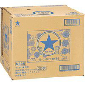 �b�ޏĒ� �T�b�|���Ē��e�i�[ 25�x �T�b�|�� 18L 1�{ �M�t�g ���e �a���� �v���[���g ����