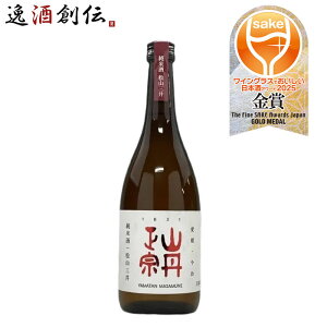 Q ؎𑢕RO@ ʏĎ 720ml 1{ Mtg e a v[g