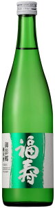 Ɍ _ˎSٕ Ď e 720ml 1{ Mtg e a v[g