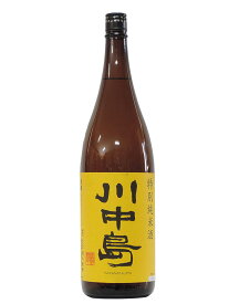 父の日 川中島 特別純米酒 酒千蔵野 1800ml 1.8L 1本 お酒