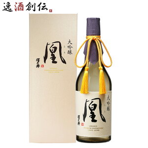 �V�T�� ���� �� ���V�� 720ml 1�{ �M�t�g ���e �a���� �v���[���g