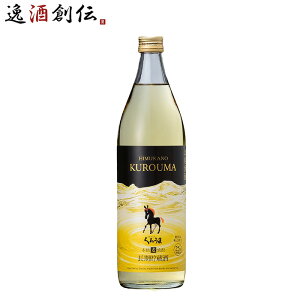  _y 낤  Ē 900ml×1{ Mtg