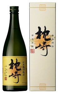 芋焼酎 かめ壺仕込み 枕崎 25度 薩摩酒造 720ml 1本 ギフト 父親 誕生日 プレゼント お酒