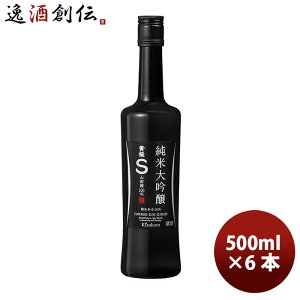   đ 500ml 6{ 1P[X Mtg e a v[g