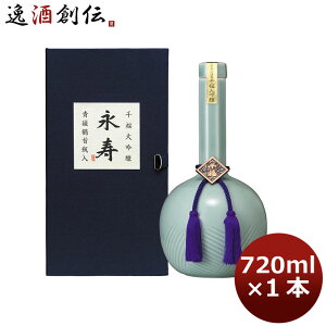 畟  i 720ml 1{ L O{X e