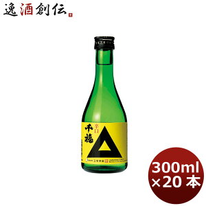 畟 h{ 300ml 20{ 1P[X L O{X e