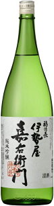  ɐ ÉEq ċ r 1800ml 1.8L 1{ 