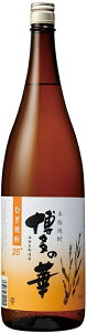 Ē 25x̉  1800ml 1.8L r 1{ 