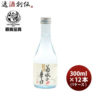 e̐h 300ml 12{ 1P[X