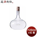 麦焼酎 30度いいちこフラスコボトル 720ml 6本 1ケース ギフト 父親 誕生日 プレゼント お酒 新生活 入学祝い 卒業祝い 就職祝い 進学祝い