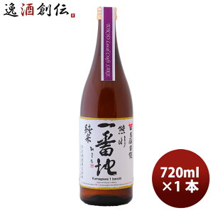 �������� �F���Ԓn�iTokyo Local Craft Sake�j 720ml 1�{ �M�t�g ���e �a���� �v���[���g �V���� ���w�j�� ���Əj�� �A�E�j�� �i�w�j��