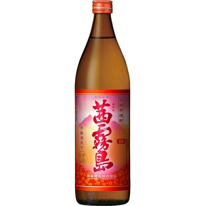 楽天市場】芋焼酎 25度 霧島酒造 茜霧島 瓶 900ml 6本 1ケース 父親 