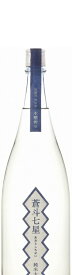 青砥酒造 蒼斗七星 純米大吟醸48木槽搾り 1800ml 1.8L 1本 お酒