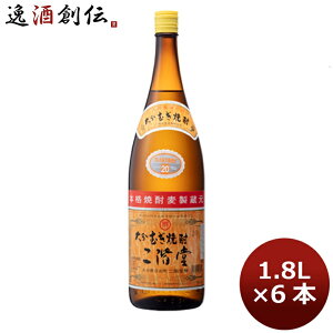 Ē 20x Kij 1800ml 1.8L 6{ 1P[X 