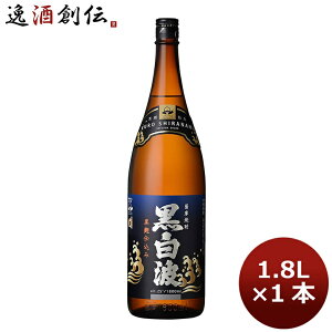 Ē 25x g d݁irj 1800ml 1.8L 1{ 