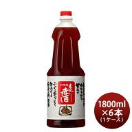 東肥赤酒（料理用）ペット 1.8L 1800ml 6本 1ケース 敬老の日 お祝い プレゼント 秋ギフト