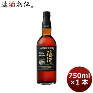 Tg[ RMn~ b`Ao[ 750ml 1{ Mtg e a v[g