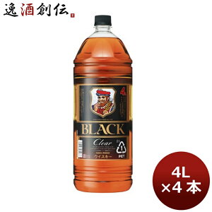 ECXL[ ubNjbJ NA ybg 4L 4{ 1P[X 4000ml 4l Mtg e a v[g