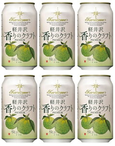 r[ Ntgr[ THE yr[ ̃Ntg Mq  350ml 6{ nr[ Mtg e a v[g 