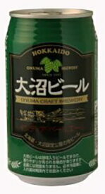 ビール クラフトビール 大沼ビール インディアペールエール 缶 350ml 24本 1ケース 地ビール CL 父親 誕生日 プレゼント お酒 父の日 ギフト
