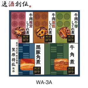 ɓn ^ۗ_ WA-3A 365g aH y 蕨  Mtg v[g ̂EMtgΉs