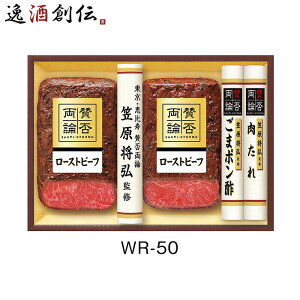 ɓn ^ۗ_ WR|50 Ε Mtg 蕨 Zbg ̂EMtgΉs