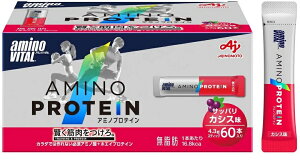 ̑f A~moC^ A~mveC JVX 60{ 4.3g×60{ Mtg e a v[g