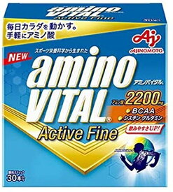 味の素 アミノバイタル アクティブファイン 30本入箱 2.48g × 30本 ギフト 父親 誕生日 プレゼント