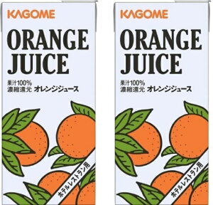 紙パック ジュース ギフトの人気商品 通販 価格比較 価格 Com 紙パック ジュース ギフトの人気商品 通販 価格比較 価格 Com