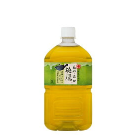 綾鷹 1PET（1ケース） 1000ml 1L 12本 1ケース 送料無料 ギフト 父親 誕生日 プレゼント