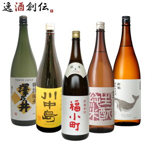 Ď ꏡr 5{ ݔ׃Zbg { 1800ml 1.8L VT 쒆  R ~ 