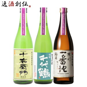 TOKYO Local Craft Sake ���� ���� �������� 3�{ ���ݔ�׃Z�b�g ���{�� 720ml ���� �V���� ���w�j�� ���Əj�� �A�E�j�� �i�w�j��