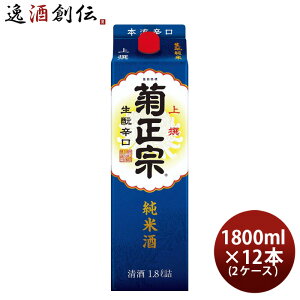 e@  Ə pbN 1800ml 1.8L 12{ 2P[X