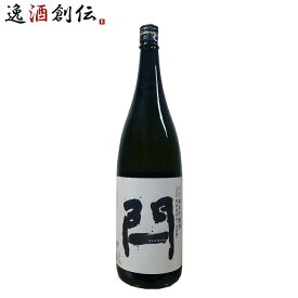 閂 純米吟醸 東山酒造 1.8L 1800ml かんぬき 日本酒 山田錦 お酒