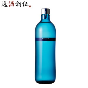�y���� ���ċ���� azure �A�W���[�� 720ml �y���ߎ� ���{�� �R�c�� �P�[�L�ɍ������{�� ����