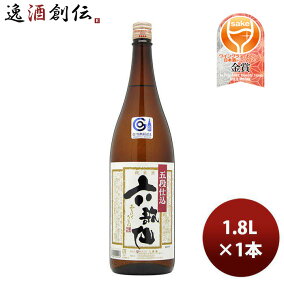 楽天市場 日本酒 ブランド 六歌仙 生産国 日本 人気ランキング1位 売れ筋商品 週間ランキング