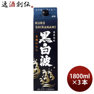 25x g g d pbN 1800ml 1.8L 3{