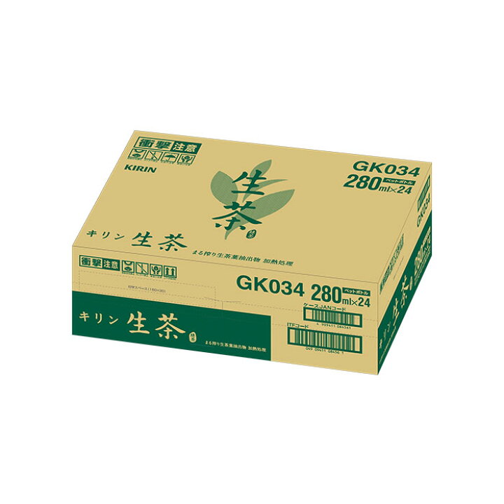 1626円 正規店 キリン 生茶 ホット コールド 280mllペットボトル×24本入× 2ケース 送料無料 茶飲料 緑茶 PET お茶 1626円 正規店 キリン 生茶 ホット コールド 280mllペットボトル×24本入× 2ケース 送料無料 茶飲料 緑茶 PET お茶