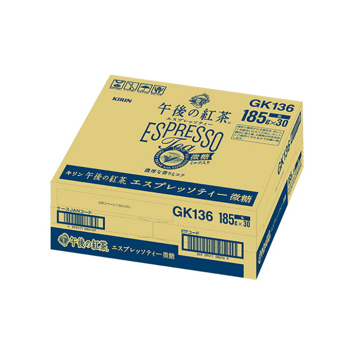 楽天市場】キリン 午後の紅茶 エスプレッソティー微糖 缶 185G 30本 2  